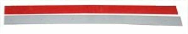Caoutchouc raclette (ar) kilo 612
